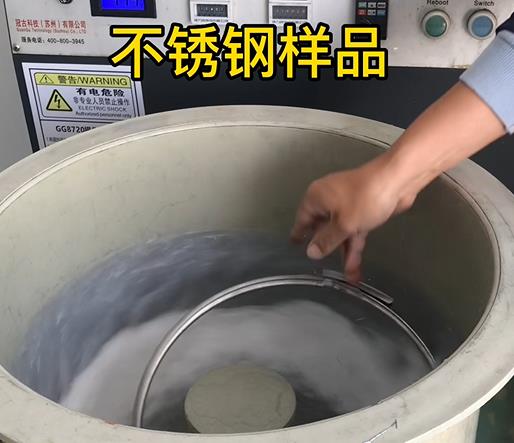 海棠不锈钢箍样品