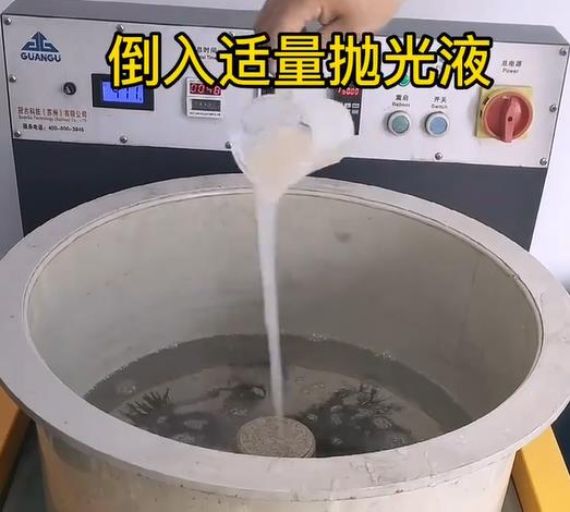 抛光液增加海棠不锈钢机械配件金属光泽