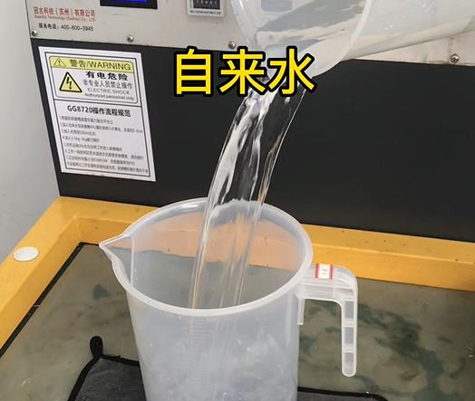 清水淹没海棠紫铜高频机配件